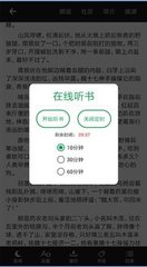 半岛游戏app下载